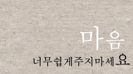 여우비 이미지