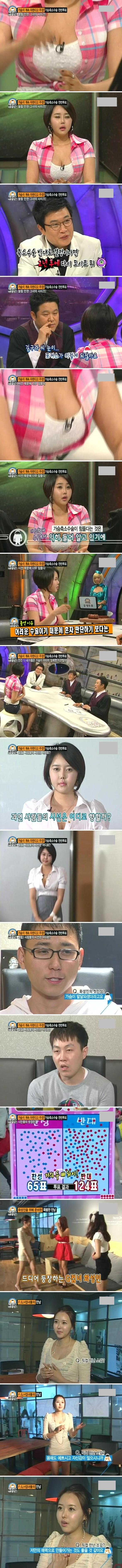 더블클릭을 하시면 이미지를 수정할 수 있습니다