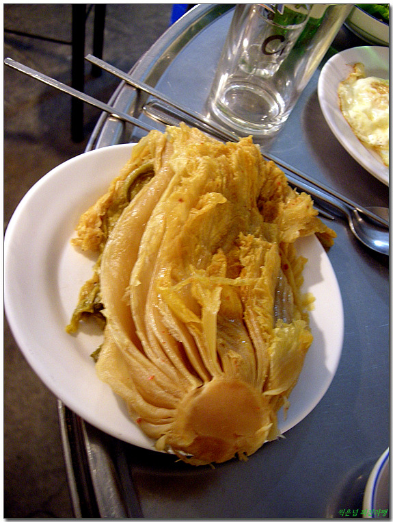 생고기김치두루치기 이미지