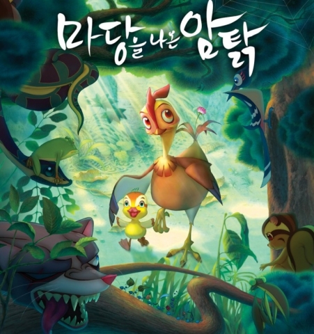 포이즈 이미지