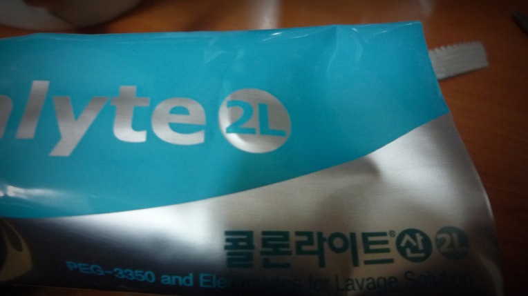 상쾌한내과 이미지