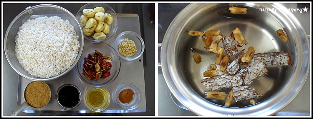 대추씨 우려 만들어 더욱 맛난 명절 전통 간식~《약식》