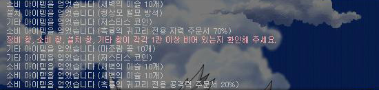 더블클릭을 하시면 이미지를 수정할 수 있습니다
