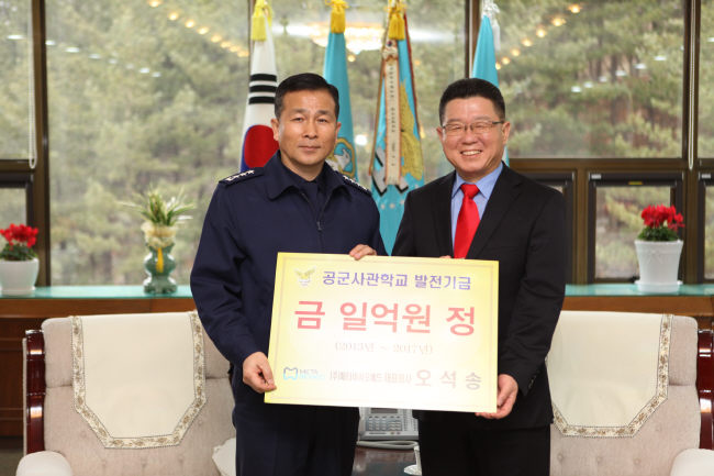 최고인력 이미지