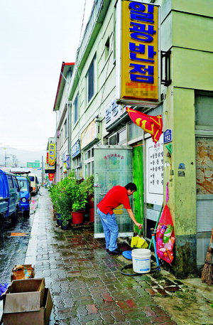 차량일번지 이미지