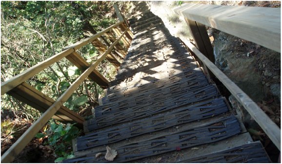 예봉산,운길산 산행 후기