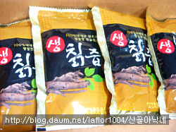 봄향기 가득 넘치는 [봄나물잔치국수]!!~~ 