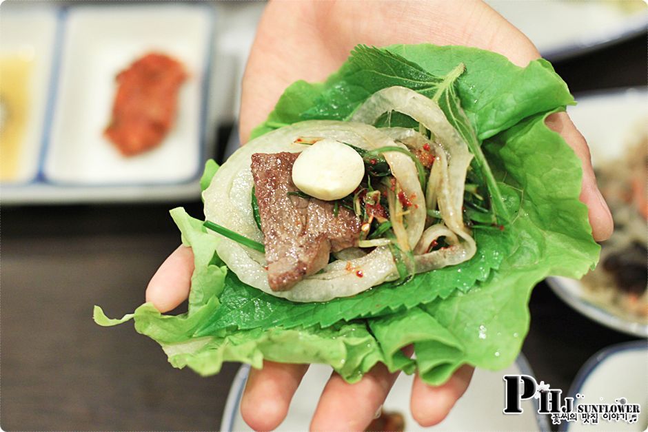 분당맛집-와규의 참맛을 느끼고 해주는 곳-목금토