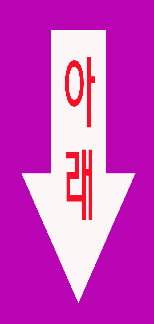 1951544F4D7ADC1B12578C