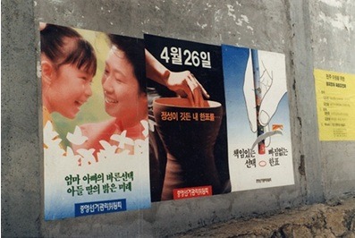 밝은미래의원 이미지