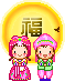 195DD8334F17BA561DDF80