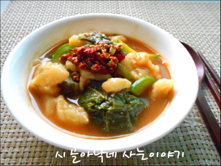 고향의맛 이미지