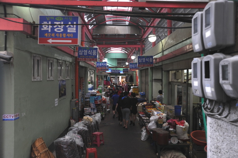 보물섬캠핑장 이미지