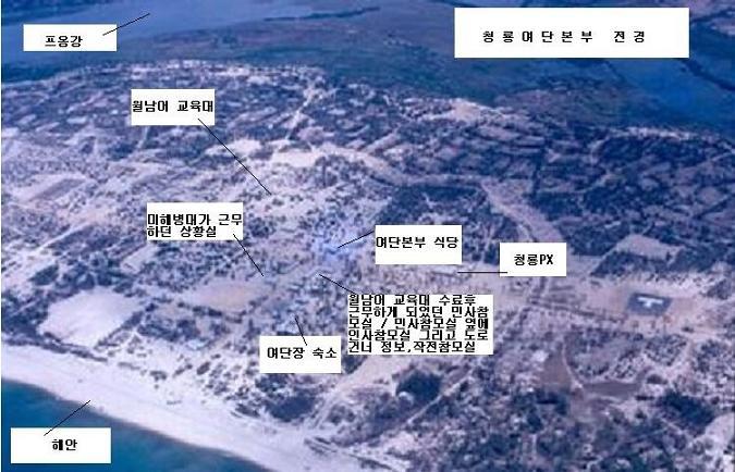 대원양곡 이미지