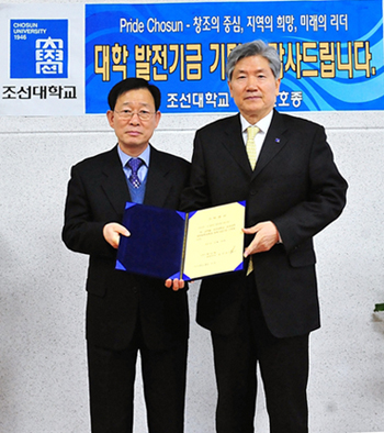 (주)해나눔 이미지