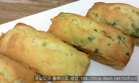 자투리야채로하는 건강한 채소홈베이킹~<애호박&양파휘난새>