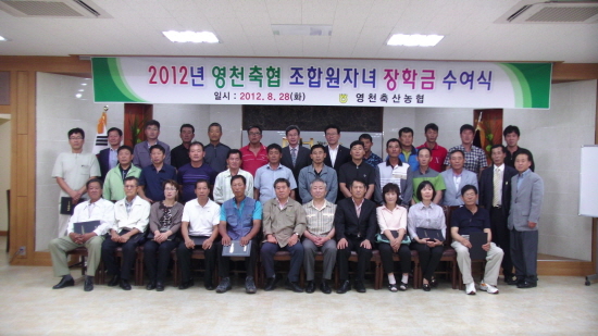 영천축산 이미지