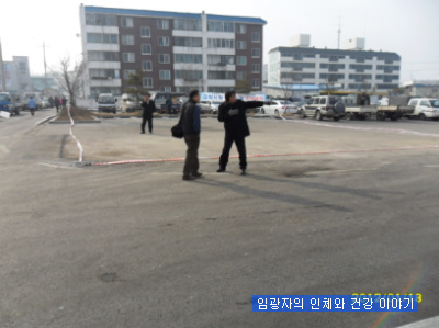 시내버스주차장 이미지