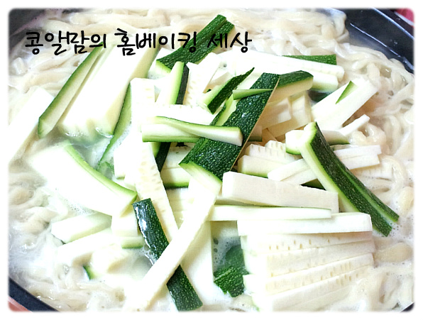 하나로칼국수 이미지