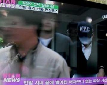 소금과 빛 이미지
