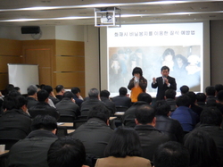 세원건설(주) 이미지