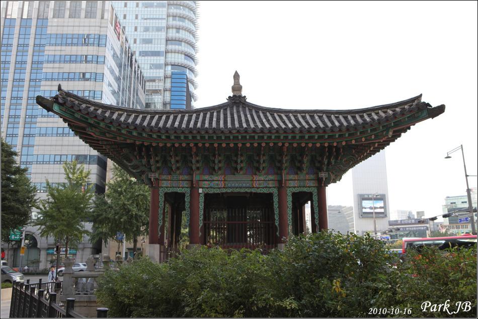 40년광화문 이미지