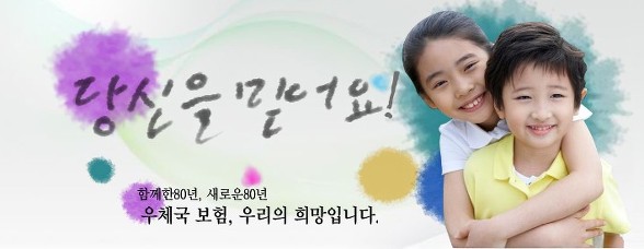 만원행복청소 이미지
