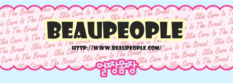 [피부관리 창업]가맹점 오픈시 필요한 절차