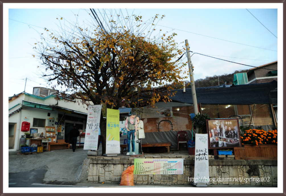삼층상회 이미지
