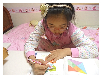 더블클릭을 하시면 이미지를 수정할 수 있습니다