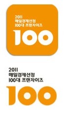 [피부관리 창업]비젼 우수프랜차이즈