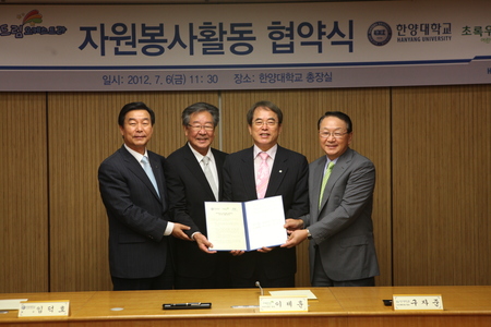 초록드림 이미지