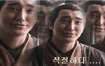 짬뽕반점 이미지