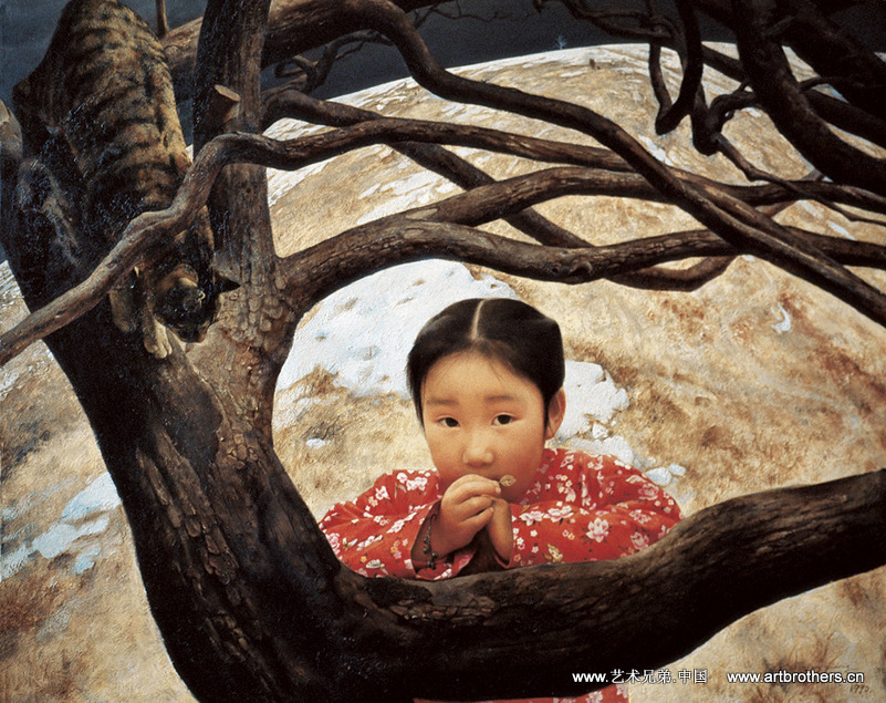 왕서방 이미지