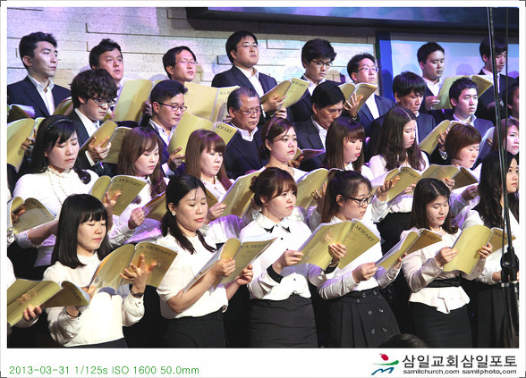 207E87355166493C0DCC41