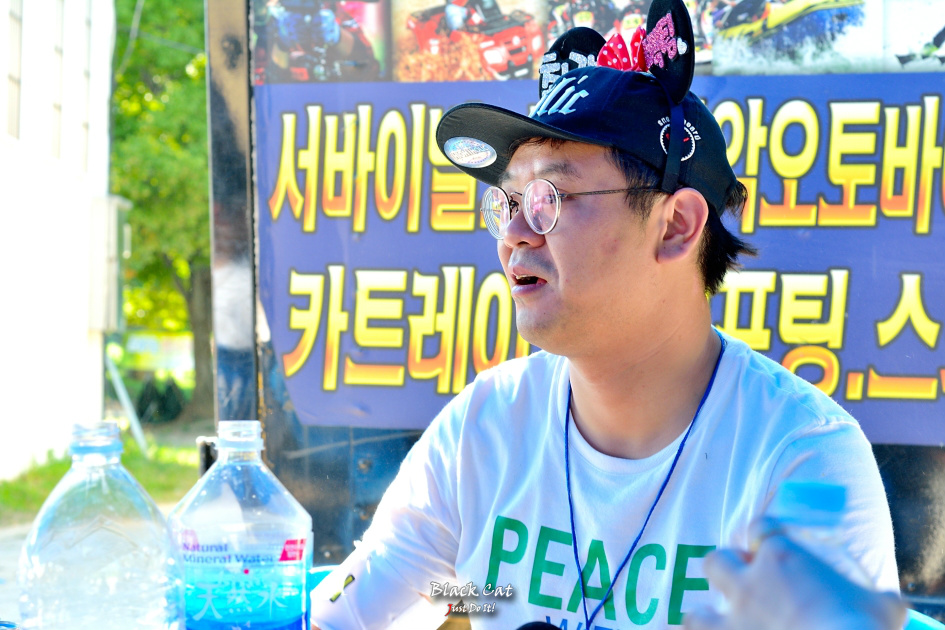 가을마무리(CAT 96)-구미청소년수련원