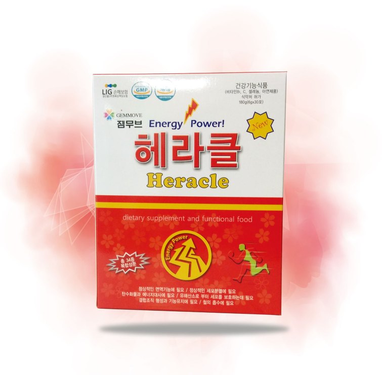 젬마코리아, 봄철 건강 위한 건강기능식품 ‘젬무브헤라클’ 출시_지피커뮤니케이션즈