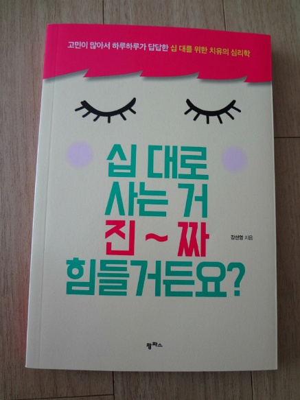 더블클릭을 하시면 이미지를 수정할 수 있습니다