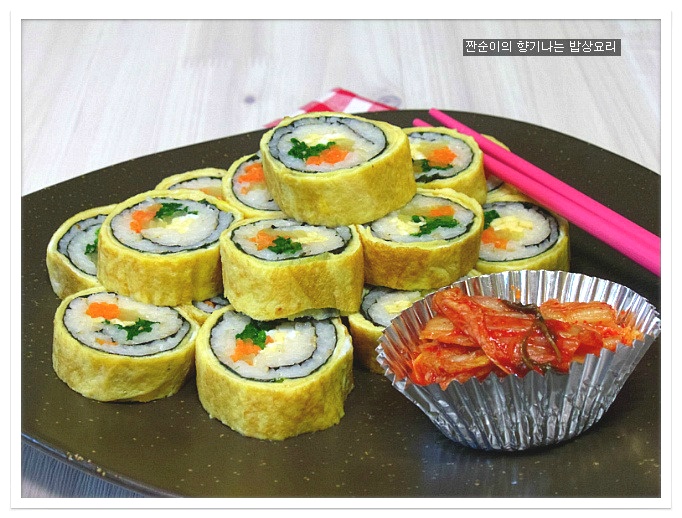 돌돌말이김밥 이미지