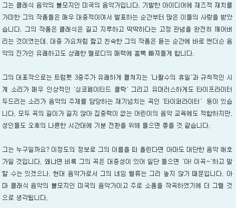 타이프라이터 이미지