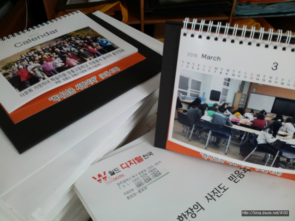 할수 있다는 건 큰 행복이다