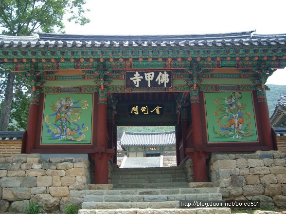 만당 이미지