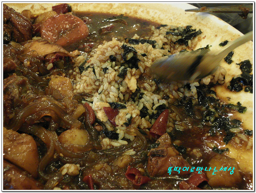 열봉찜닭 이미지