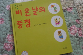 더블클릭을 하시면 이미지를 수정할 수 있습니다