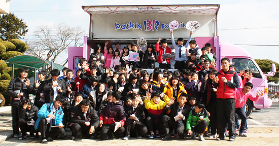 진전중학교 이미지