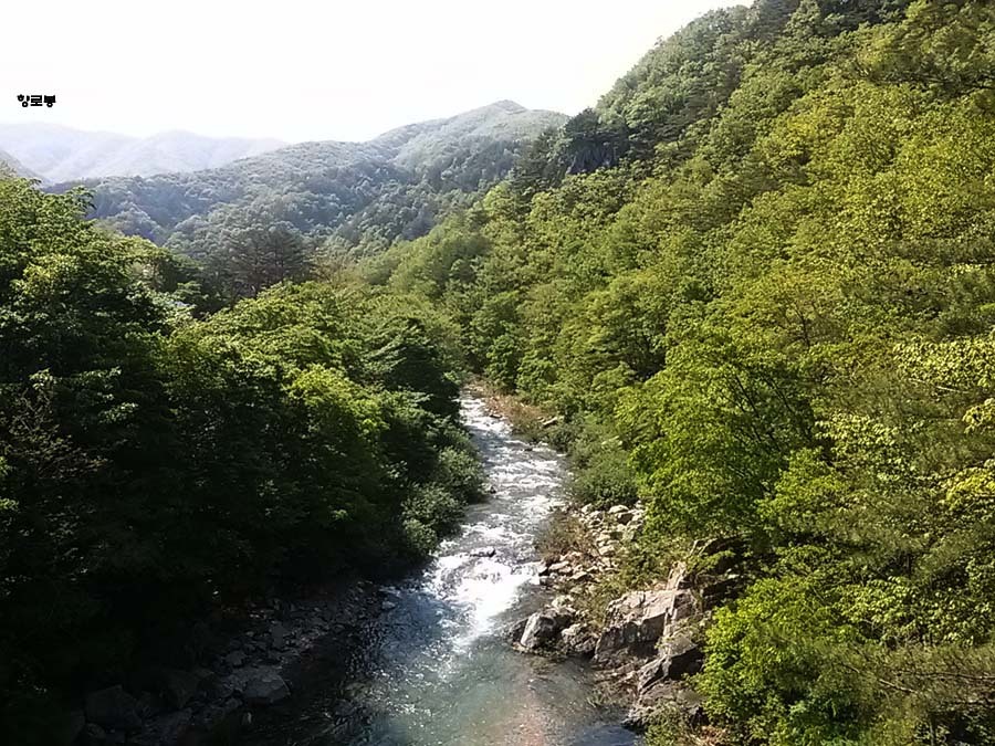두메산골 이미지