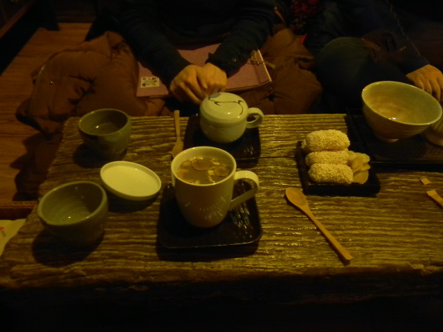 성북동 수연산방에서 마신 차 1잔