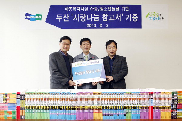 참고서 이미지