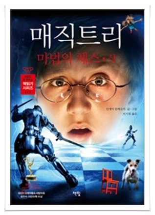 더블클릭을 하시면 이미지를 수정할 수 있습니다