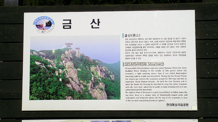 2174884C54B1013812436F